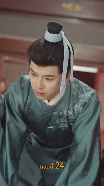 [พากย์ไทย]จินหลวน: พระคุณแม่เหนือบัลลังก์