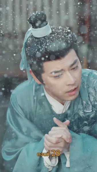 [พากย์ไทย]จินหลวน: พระคุณแม่เหนือบัลลังก์