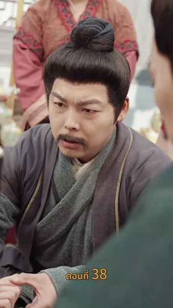 [พากย์ไทย]จินหลวน: พระคุณแม่เหนือบัลลังก์