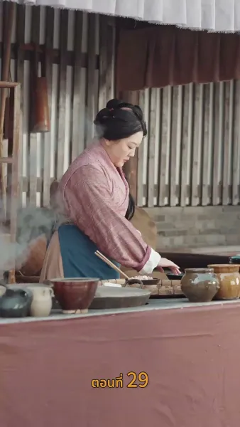 [พากย์ไทย]จินหลวน: พระคุณแม่เหนือบัลลังก์