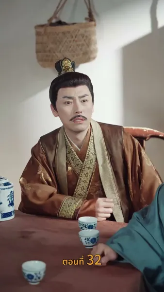 [พากย์ไทย]จินหลวน: พระคุณแม่เหนือบัลลังก์