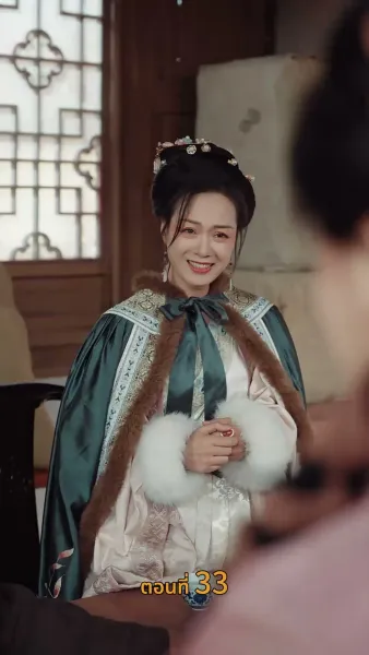 [พากย์ไทย]จินหลวน: พระคุณแม่เหนือบัลลังก์