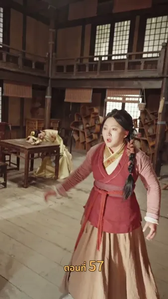 [พากย์ไทย]จินหลวน: พระคุณแม่เหนือบัลลังก์