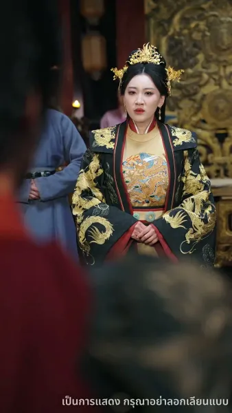 หนึ่งเดียวในใต้หล้า