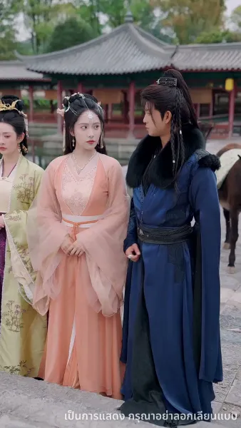 หนึ่งเดียวในใต้หล้า