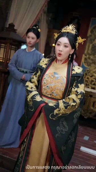 หนึ่งเดียวในใต้หล้า