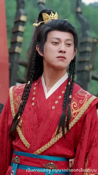 หนึ่งเดียวในใต้หล้า