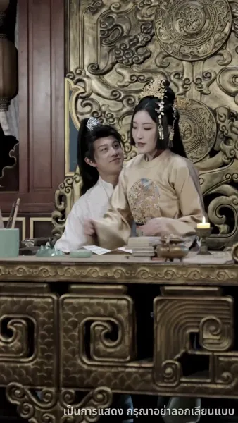 หนึ่งเดียวในใต้หล้า