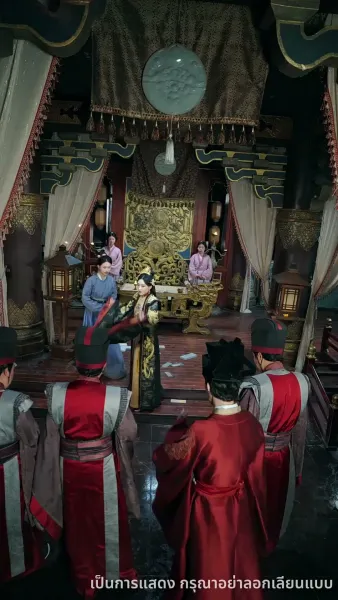 หนึ่งเดียวในใต้หล้า