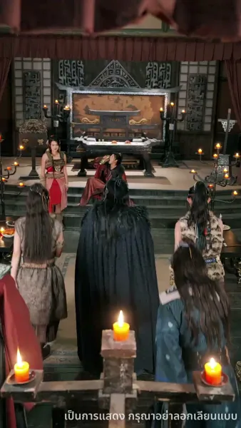 หนึ่งเดียวในใต้หล้า