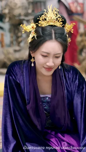 หนึ่งเดียวในใต้หล้า