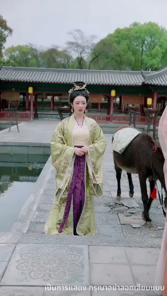 หนึ่งเดียวในใต้หล้า