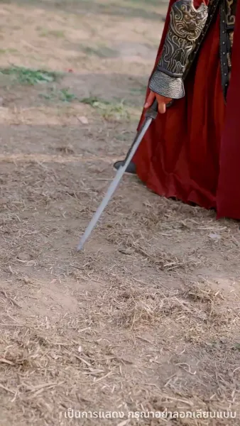 หนึ่งเดียวในใต้หล้า