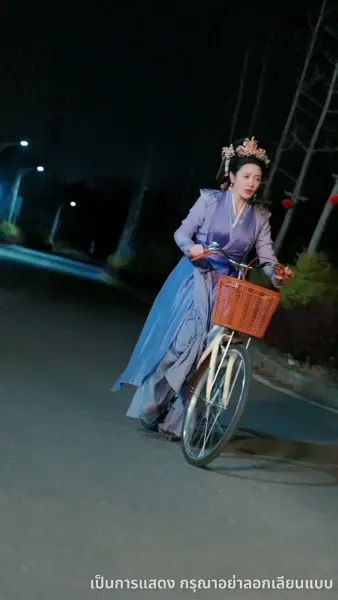 หนึ่งเดียวในใต้หล้า