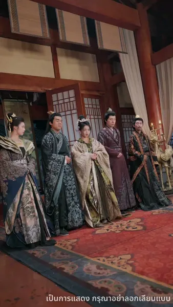 หนึ่งเดียวในใต้หล้า