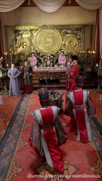 หนึ่งเดียวในใต้หล้า