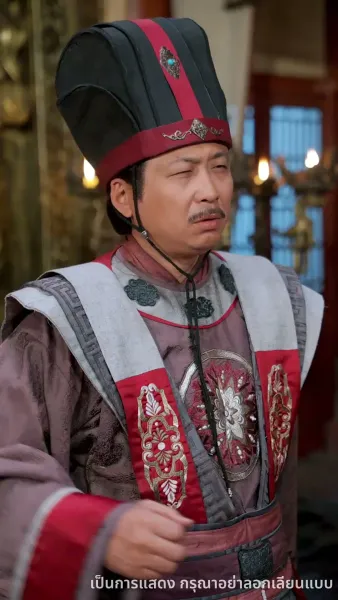 หนึ่งเดียวในใต้หล้า