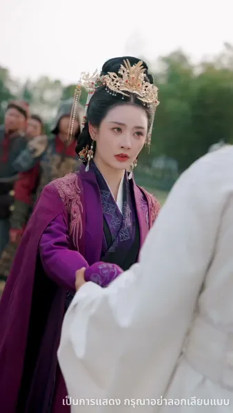 หนึ่งเดียวในใต้หล้า