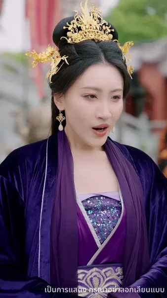 หนึ่งเดียวในใต้หล้า