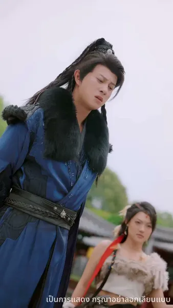 หนึ่งเดียวในใต้หล้า