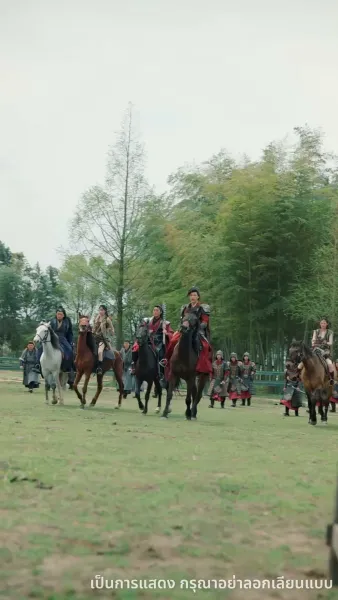 หนึ่งเดียวในใต้หล้า