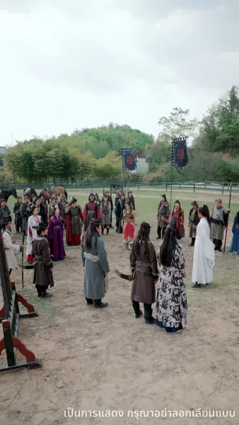 หนึ่งเดียวในใต้หล้า