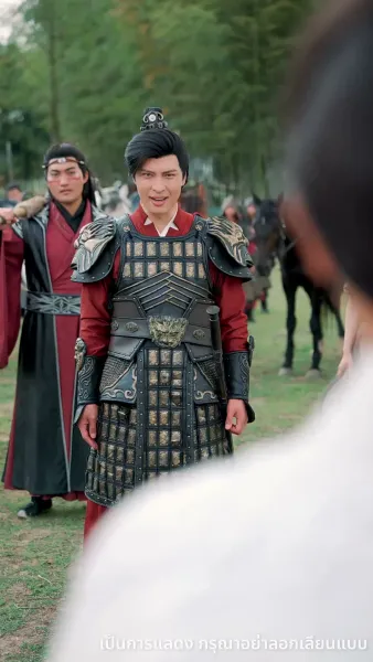 หนึ่งเดียวในใต้หล้า