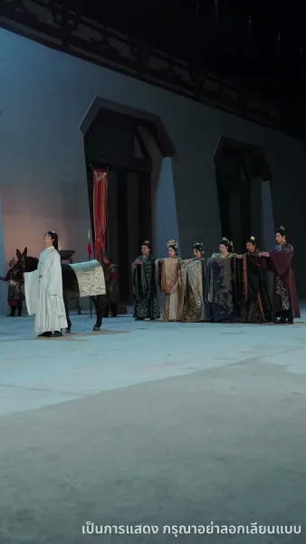 หนึ่งเดียวในใต้หล้า