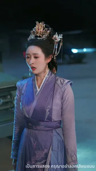 หนึ่งเดียวในใต้หล้า