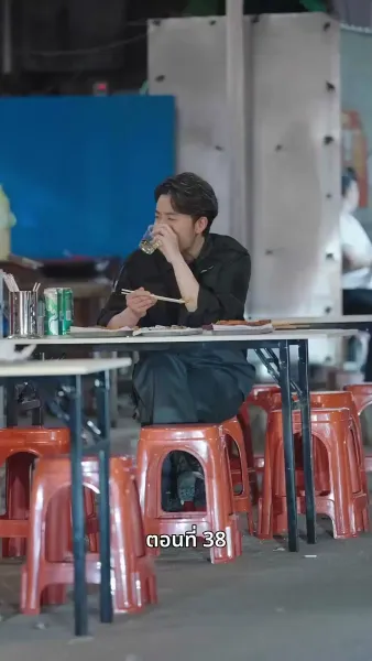 ลุงคะ หนูตกหลุมรักคุณเข้าแล้ว