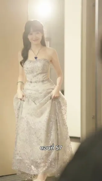 ลุงคะ หนูตกหลุมรักคุณเข้าแล้ว