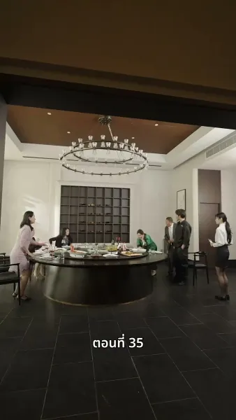 ลุงคะ หนูตกหลุมรักคุณเข้าแล้ว