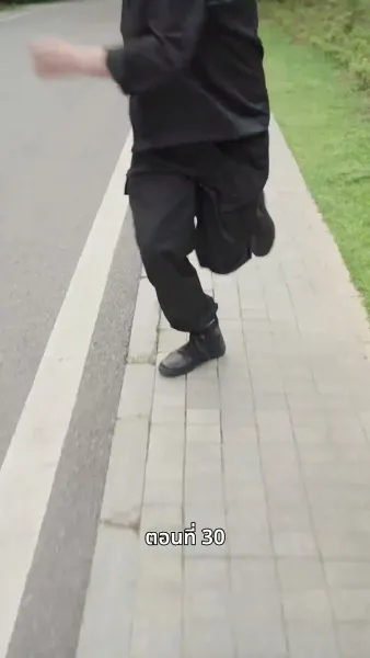 ลุงคะ หนูตกหลุมรักคุณเข้าแล้ว