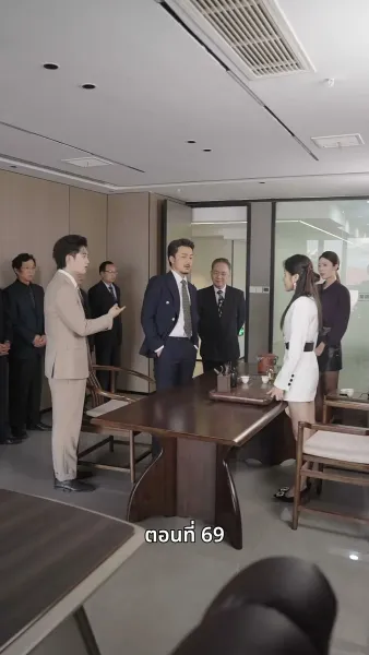 ลุงคะ หนูตกหลุมรักคุณเข้าแล้ว