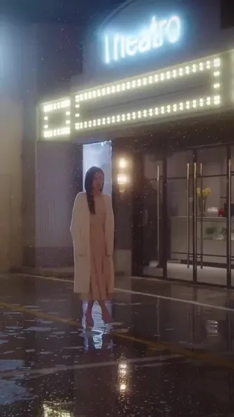 ความรักที่ซ่อนเร้น