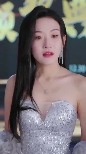 ความรักที่ซ่อนเร้น