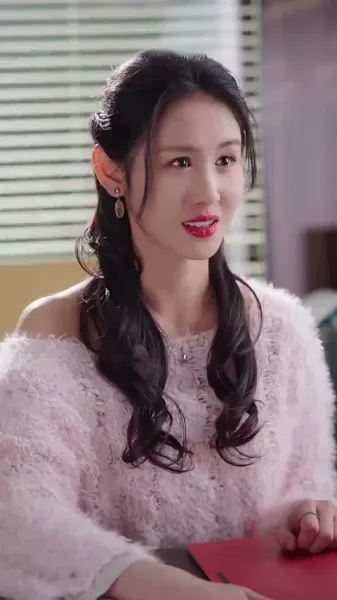 ความรักที่ซ่อนเร้น