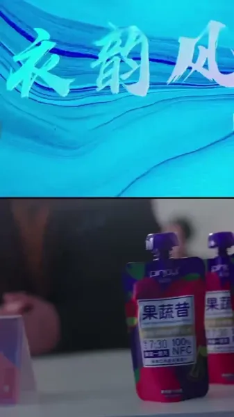 ความรักที่ซ่อนเร้น