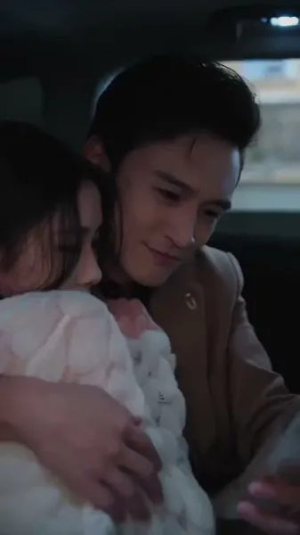 ความรักที่ซ่อนเร้น