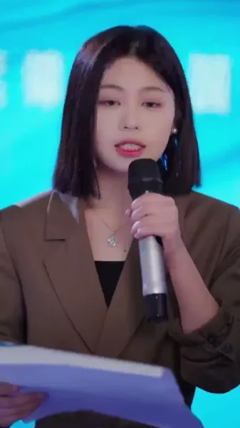 ความรักที่ซ่อนเร้น