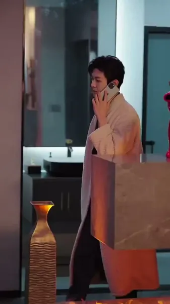 ความรักที่ซ่อนเร้น