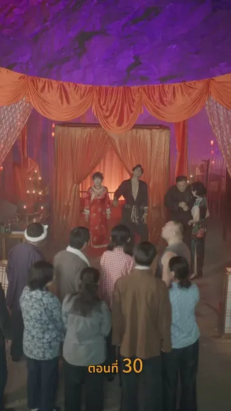 [พากย์ไทย]ดอกไม้ในสายหมอก