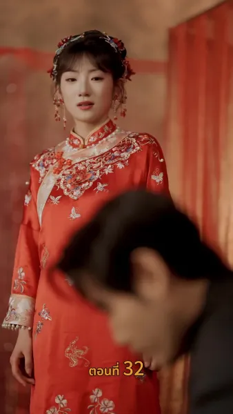 [พากย์ไทย]ดอกไม้ในสายหมอก