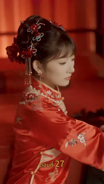 [พากย์ไทย]ดอกไม้ในสายหมอก