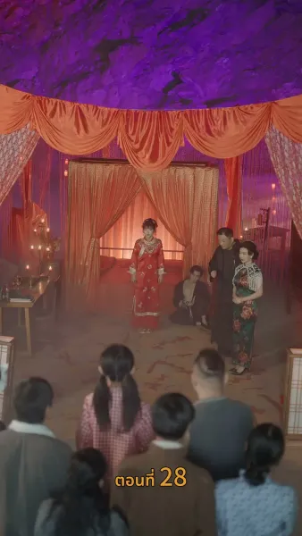 [พากย์ไทย]ดอกไม้ในสายหมอก