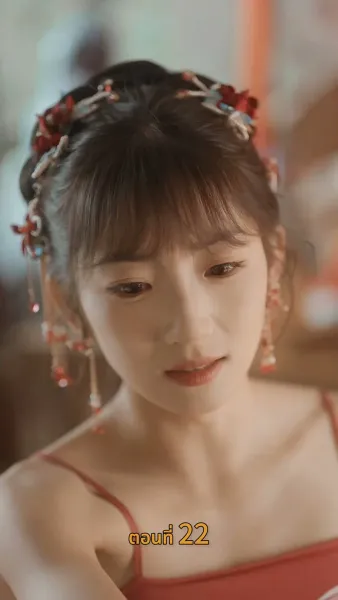 [พากย์ไทย]ดอกไม้ในสายหมอก