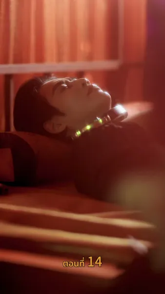 [พากย์ไทย]ดอกไม้ในสายหมอก