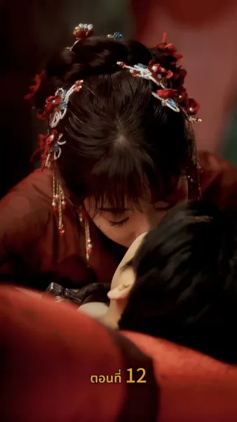 [พากย์ไทย]ดอกไม้ในสายหมอก