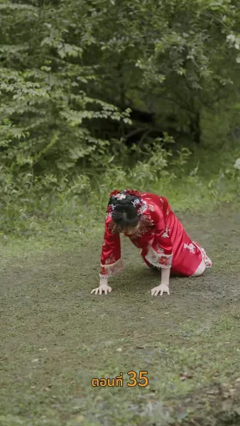 [พากย์ไทย]ดอกไม้ในสายหมอก