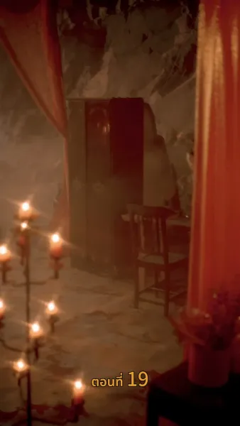 [พากย์ไทย]ดอกไม้ในสายหมอก